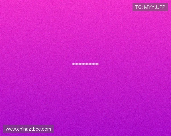 潜入冰雪王国:王牌间谍的俄罗斯绝密任务